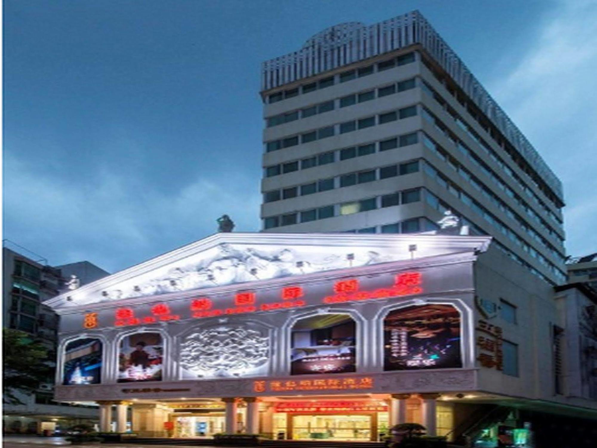 Vienna Hotel Kanton Exterior foto